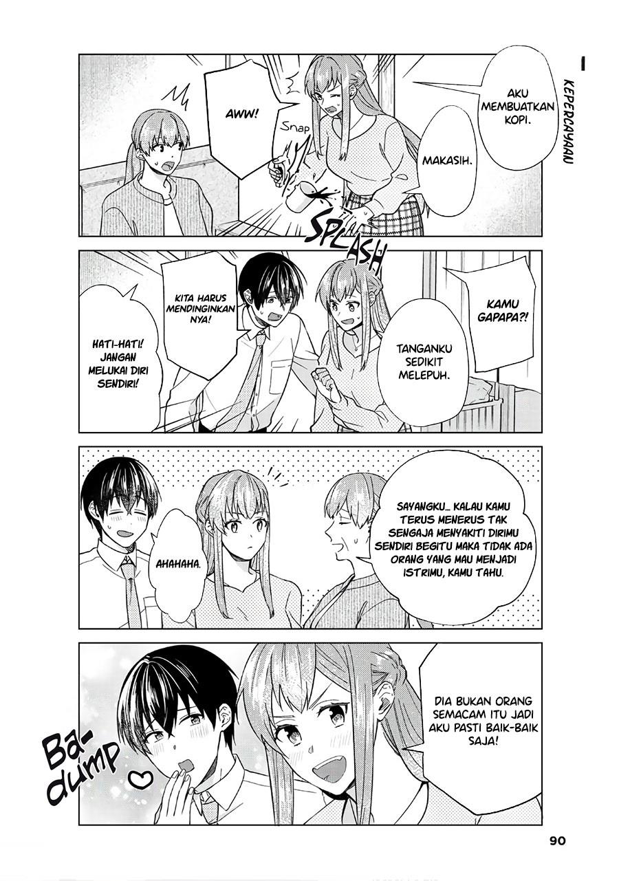 Boku no Kanojo wa Saikou desu! Chapter 47